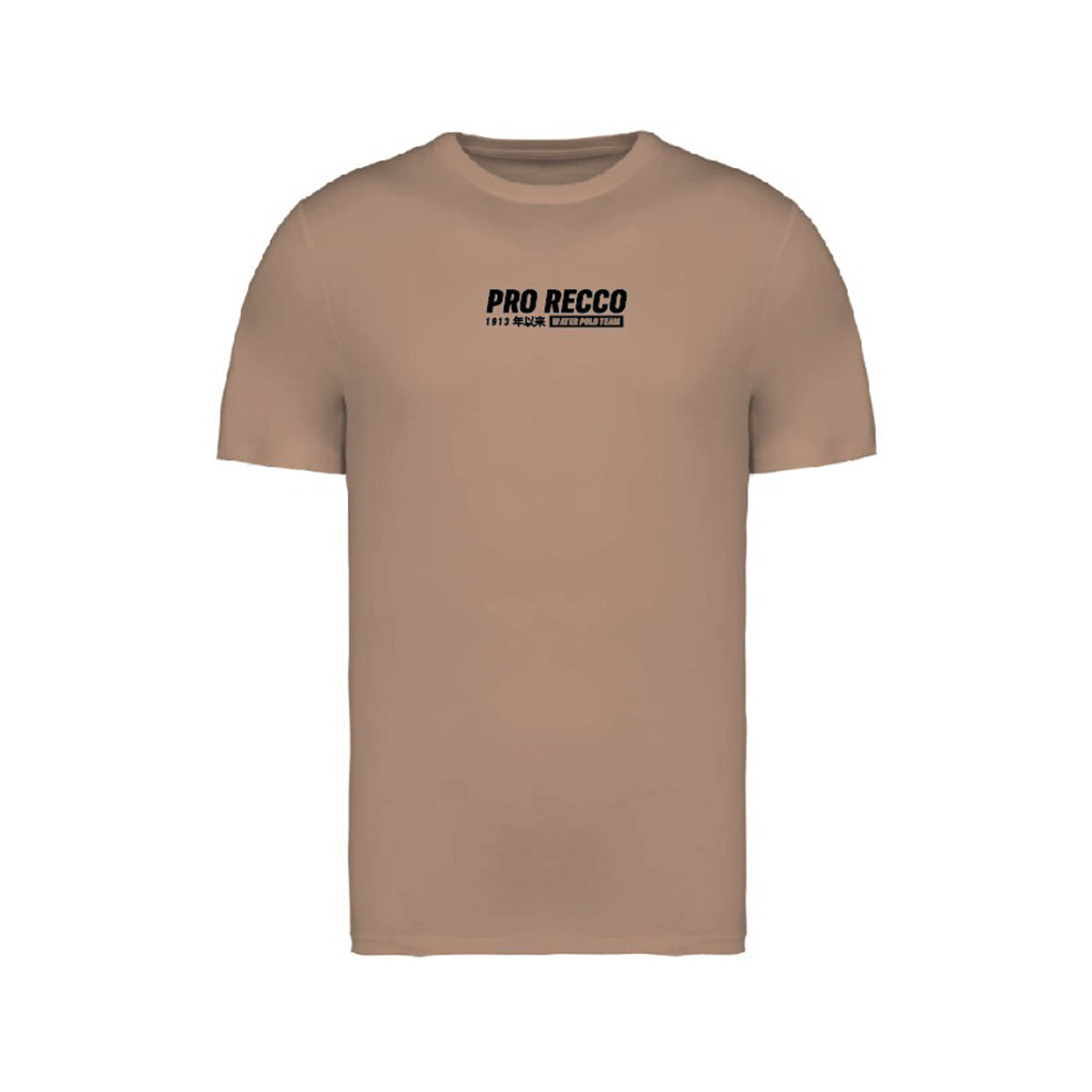 T-shirt Supreme Driftwood 2025 - ProReccoStore